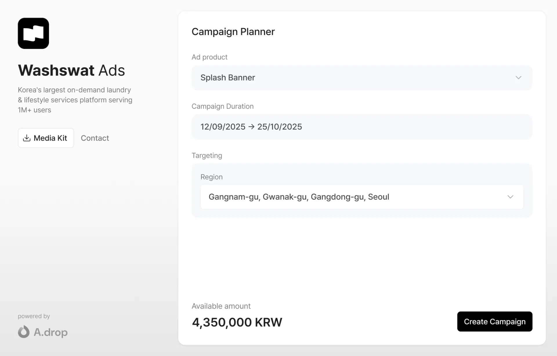 AdPlatform 2