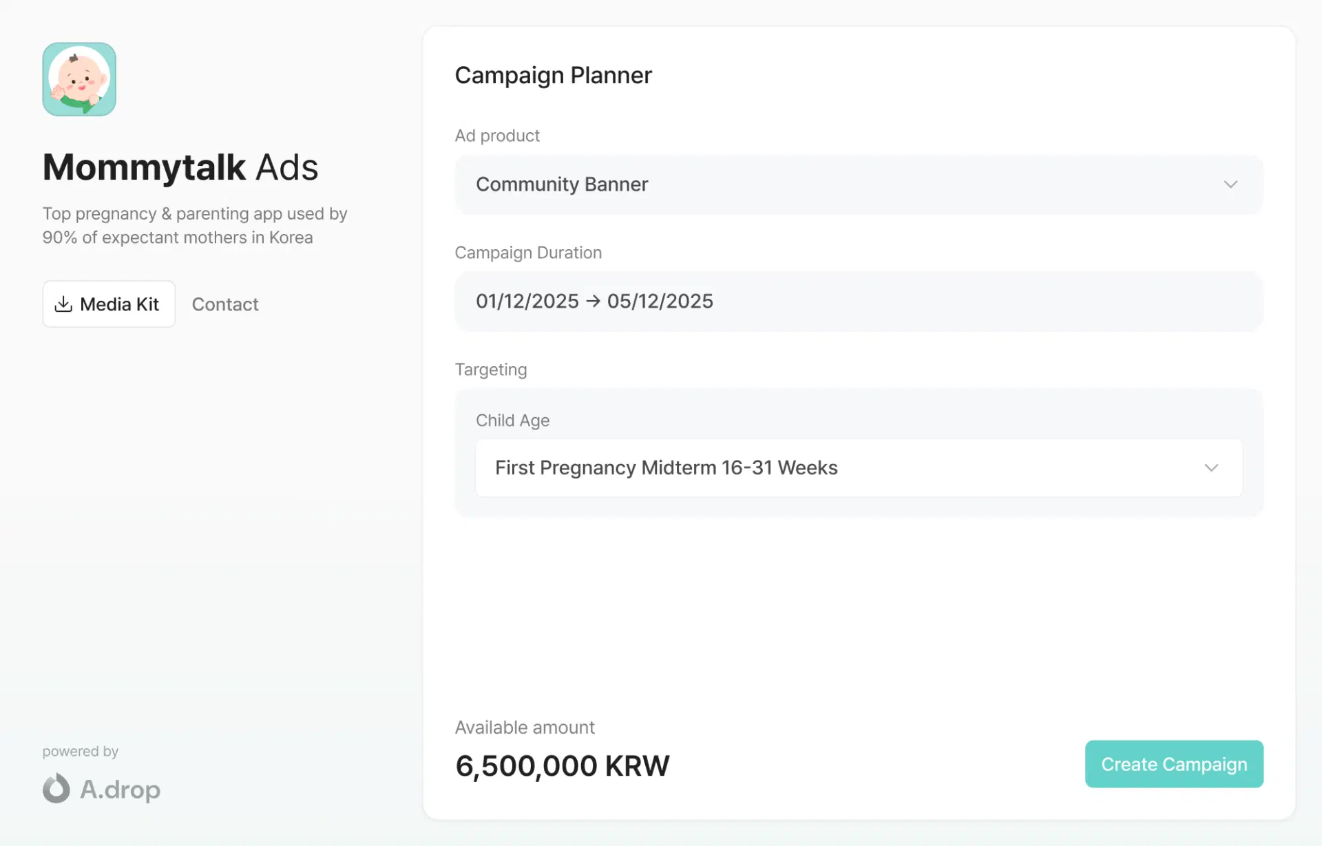 AdPlatform 6