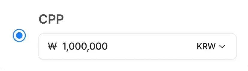 Pricing Type 0
