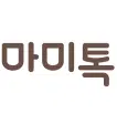 App Logo 마미톡