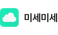 App Logo 미세미세