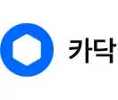 App Logo 카닥