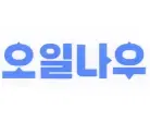 App Logo 오일나우