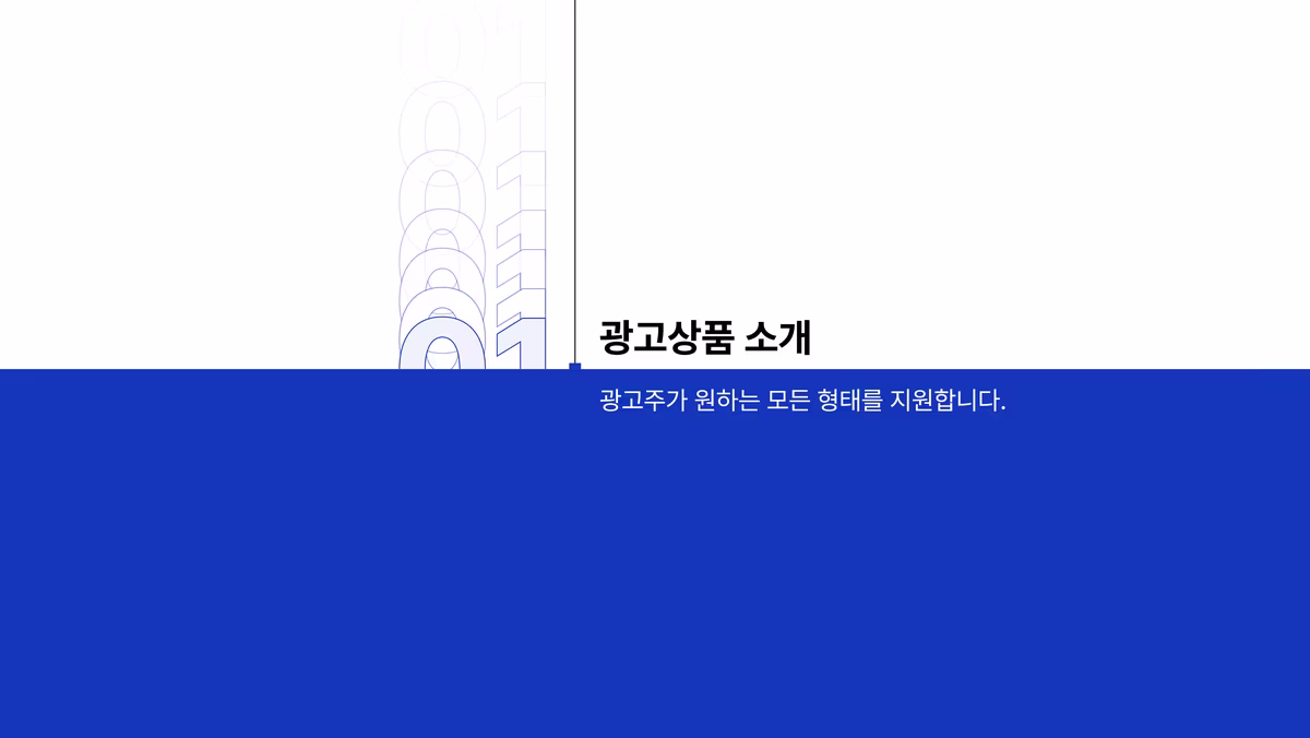 Media Kit Preview Image