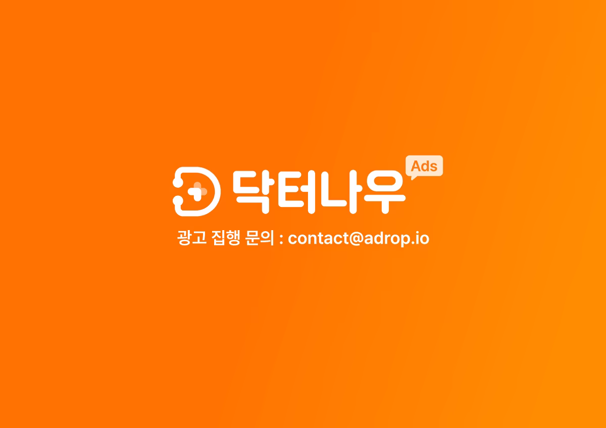 Media Kit Preview Image