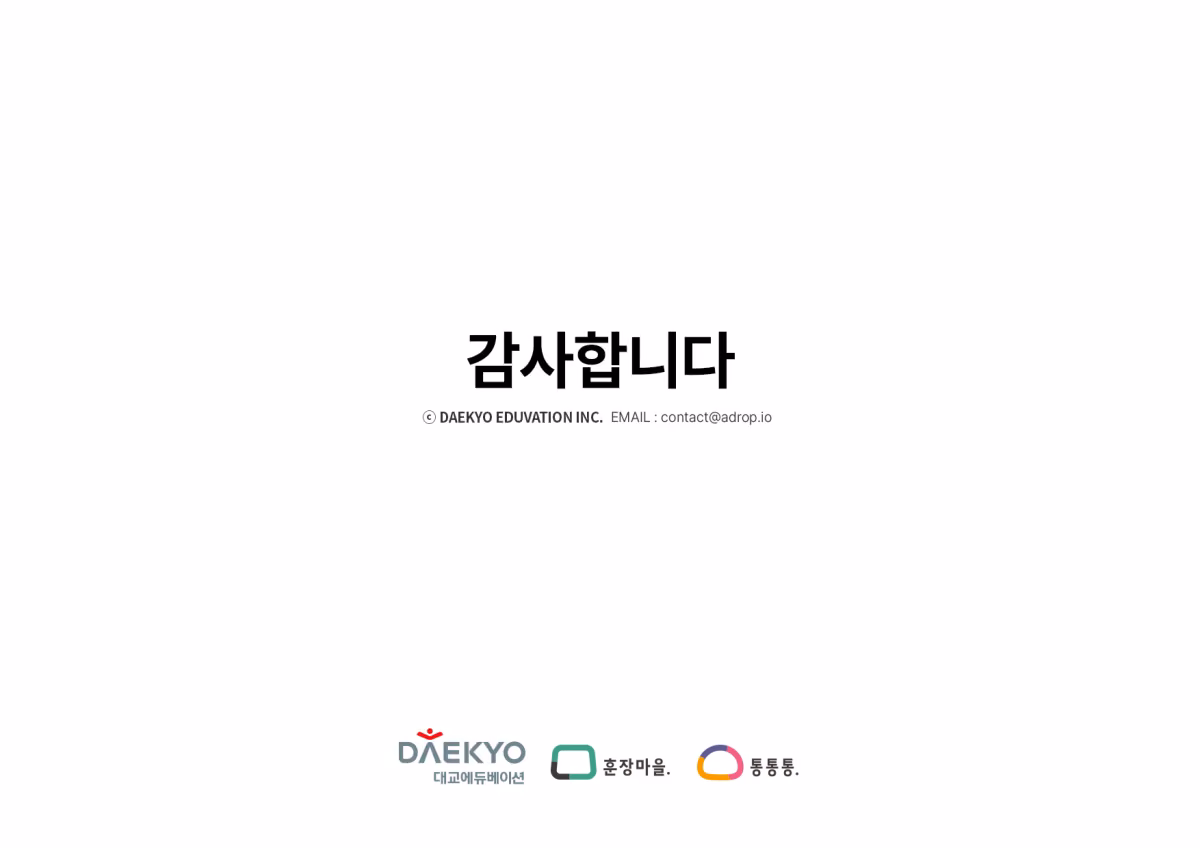 Media Kit Preview Image