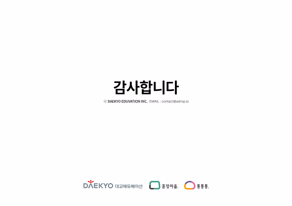 Media Kit Preview Image