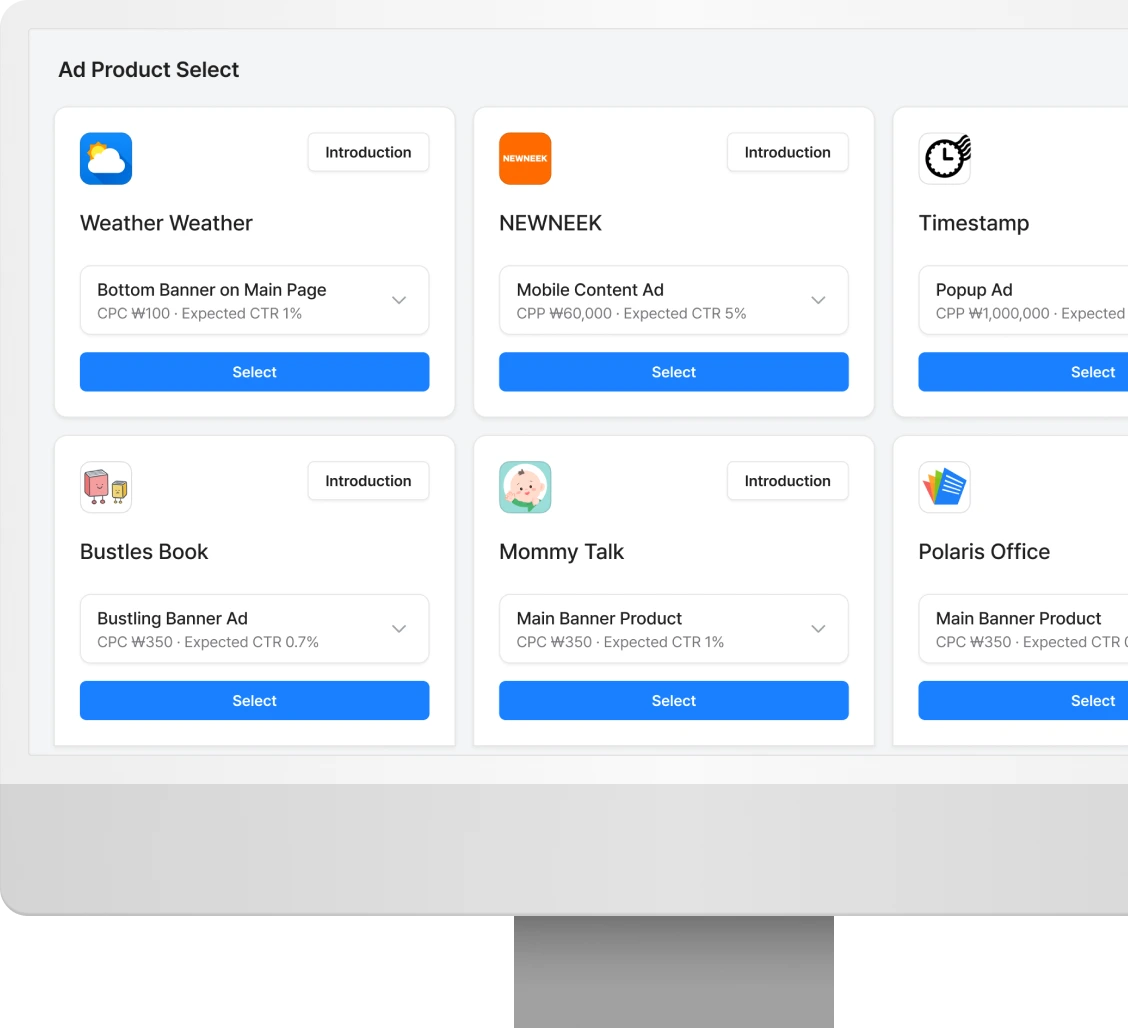 adnote_card_bg_device