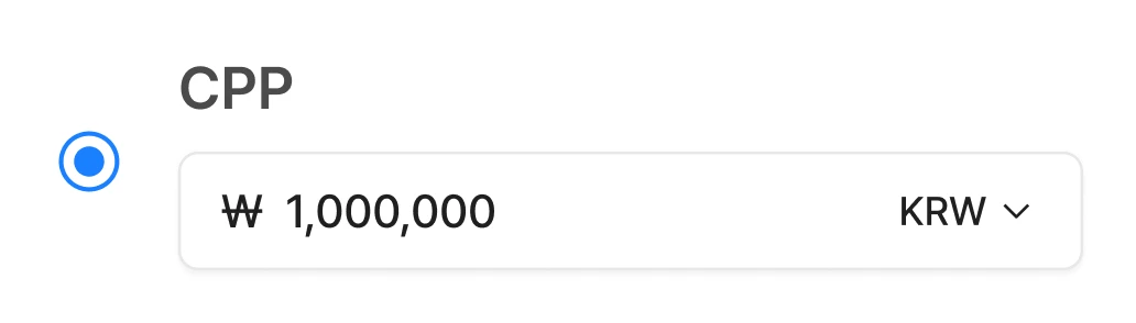Pricing Type 0